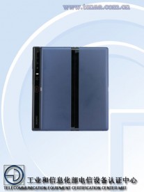 Images from the TENAA listing