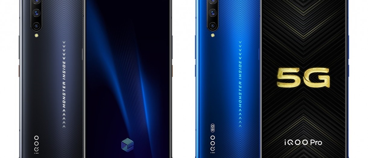 vivo iQOO Pro and iQOO Pro 5G get official with Snapdragon 855+