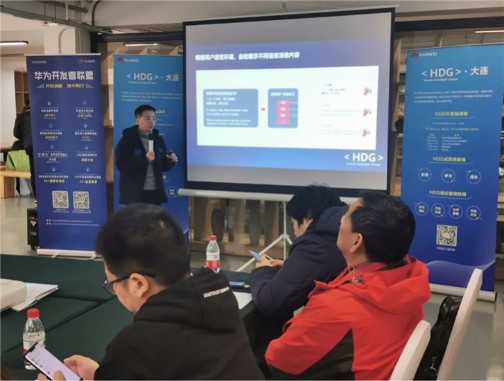 Huawei Mobile Services 4.0 beta is packing more features and getting closer to Google's offering.