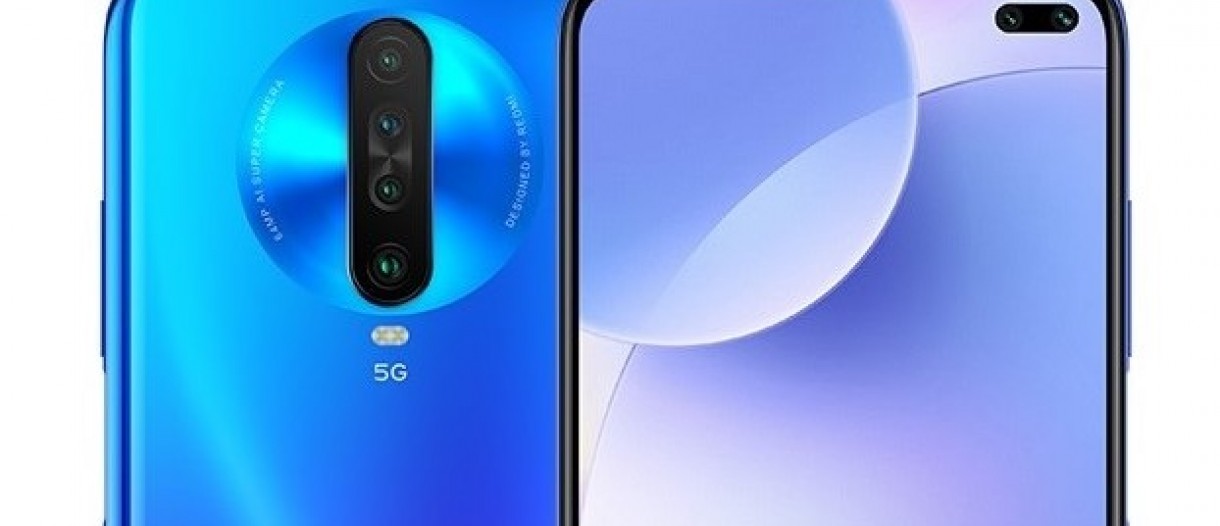 Redmi K30 6GB RAM 青 大陸版 Redmi K30 6GB RAM 青 大陸版 Redmi-K30