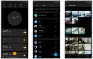 Mi Favor 10 OS screenshots