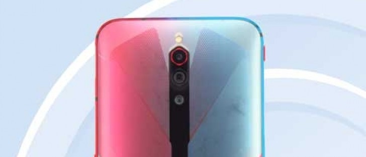 nubia Red Magic 5G coming on March 12, smashes AnTuTu record