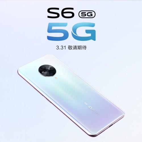 vivo S6 5G full specs revealed by TENAA - GSMArena.com news