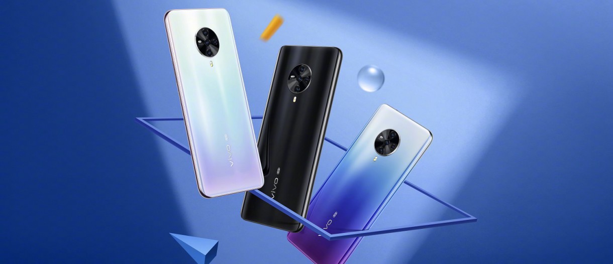vivo S6 5G announced with 6.44