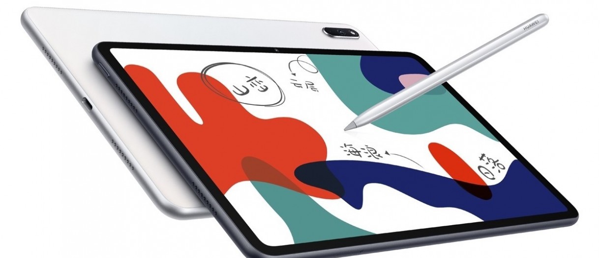 Huawei MatePad 10.4 listed on Chinese retailers' websites, specs