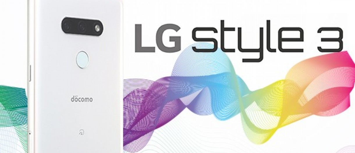 LG Style3 unveiled in Japan: a mid-ranger with S845 chipset, 6.1