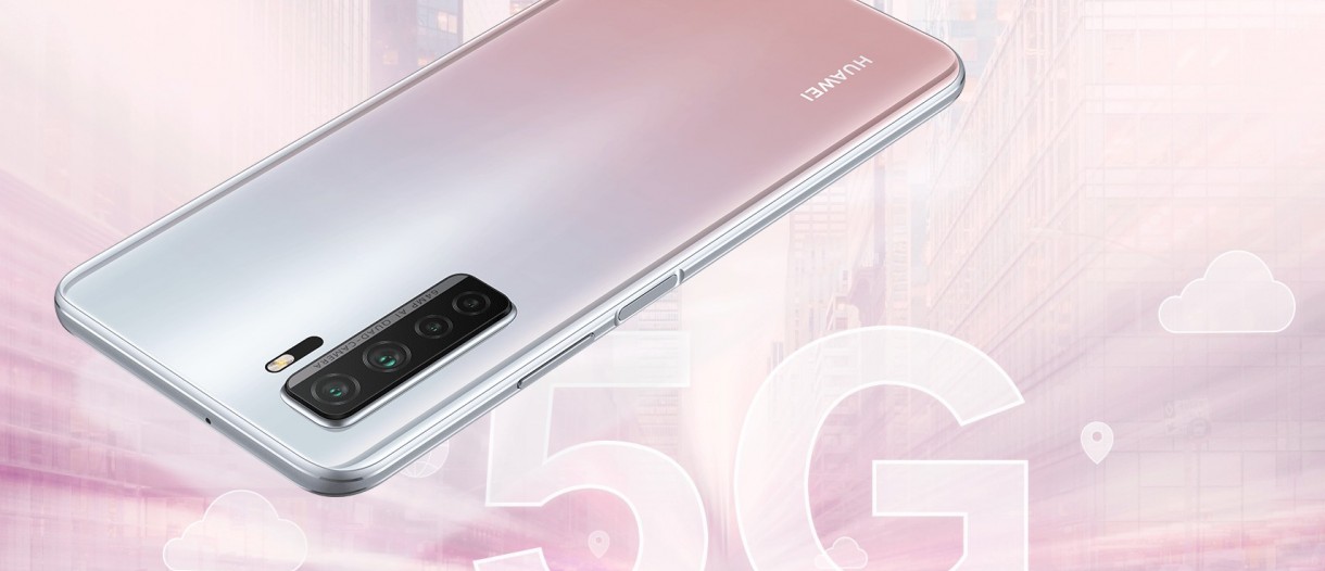 Huawei P40 lite 5G is the European version of the nova 7 SE