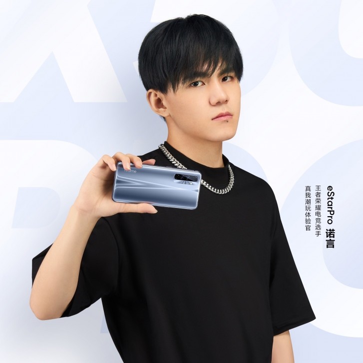 Realme X50 Pro Player is official, comes with graphite sheets for