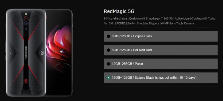 レッドマジック5G ZTE nubia Red Magic 5G – 5G Forum for 5G Gadgets & Broadband