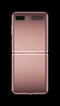 Samsung Galaxy Z Flip 5G in Mystic Bronze