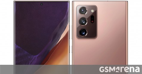 Galaxy note20 ultra SIMフリー　312400 Amazon | SIMフリー Galaxy Note 20 Ultra 5G ミスティックブロンズ