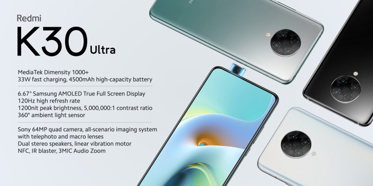 Redmi K30 Ultra brings 120Hz screen and Dimensity 1000+ chipset