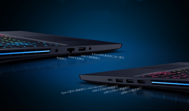 Honor unveils its first gaming laptop - the Hunter V700 - GSMArena