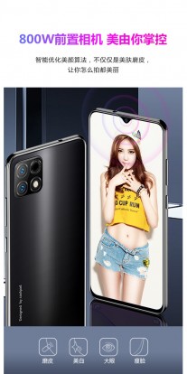 Promo posters of Cool 12A, revealing more about the design and features