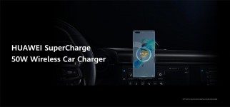Huawei 50W wireless and 66W wired car chargers