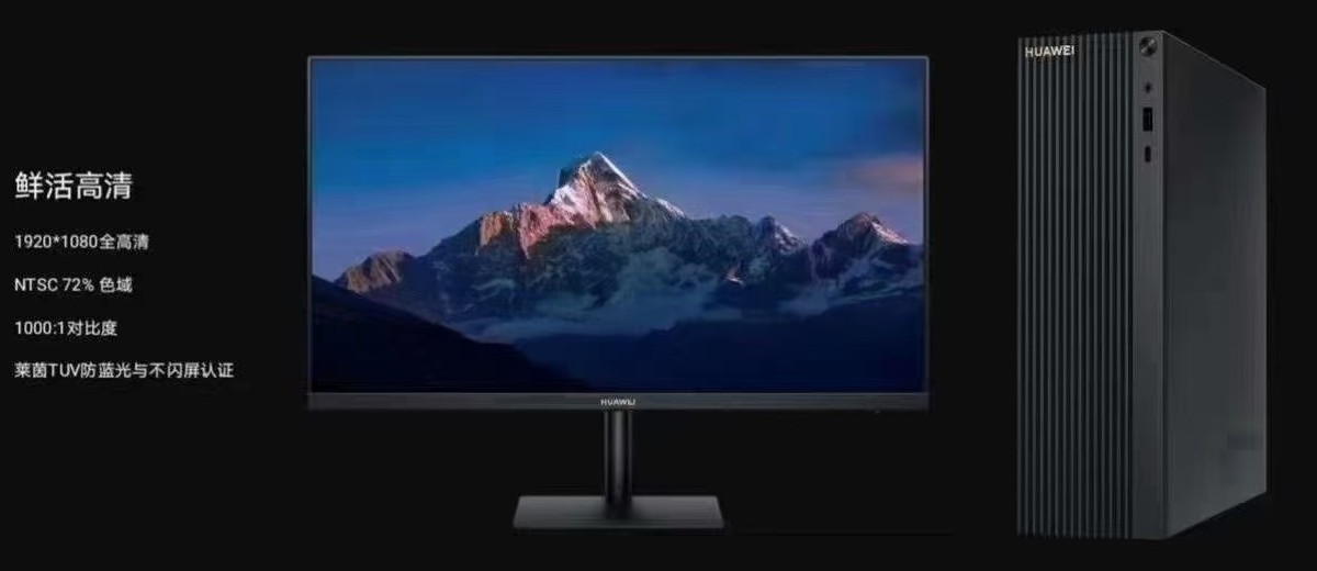 Huawei has made a PC powered by its own silicon as well, a HiSilicon-designed ARM CPU