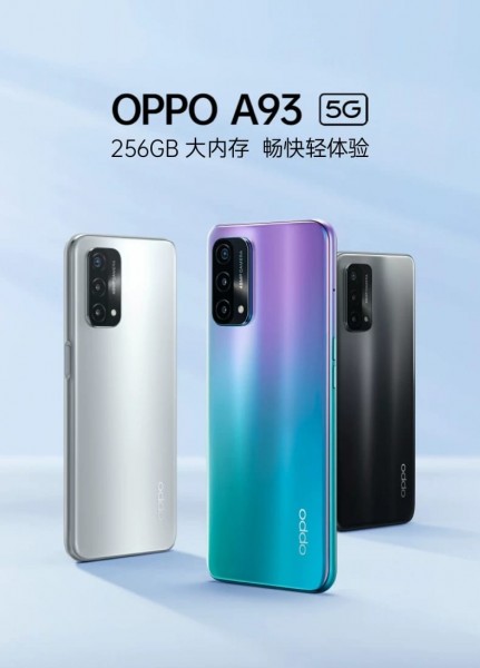 OPPO a93 5g 中国版 Oppo A93 5G listed on Chinese retailer's website with 90Hz display