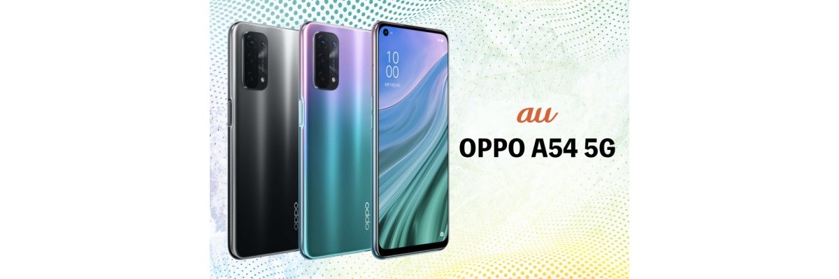au版 OPPO A54 5G 「Android」 OPPO A54 5G Fantastic Purple 64GB + 4GB Dual-SIM Factory Unlocked