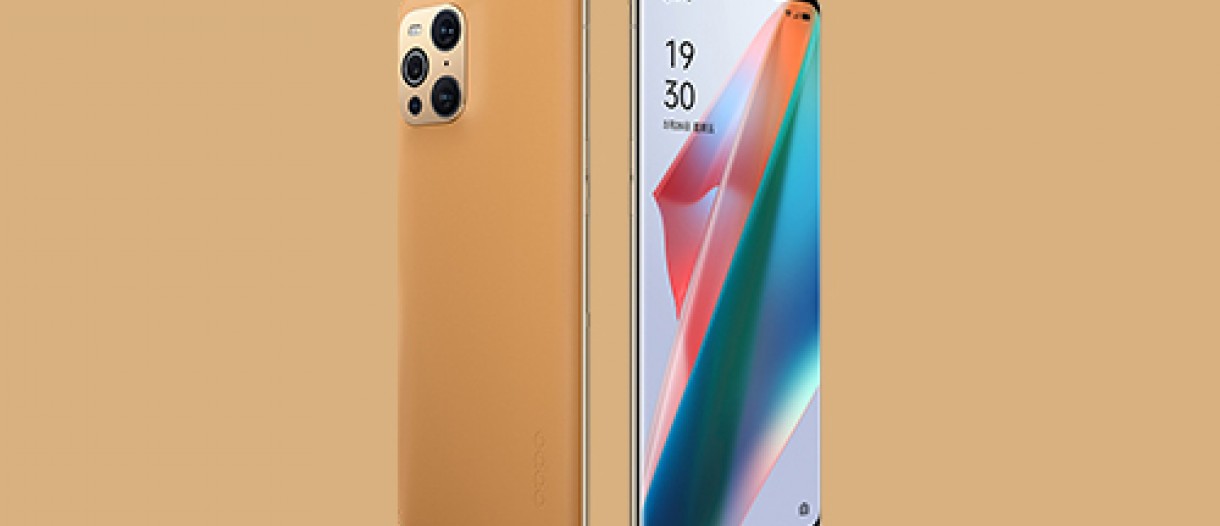 Oppo brings Find X3 Pro in new Cosmic Mocha color - GSMArena.com news