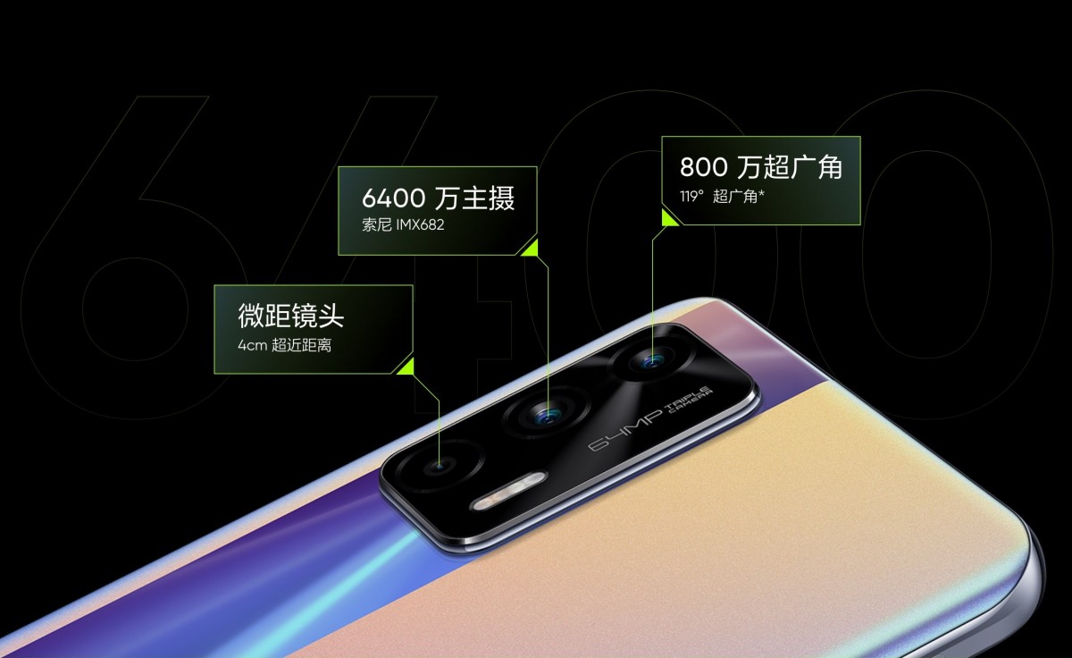 realme GT Neo Dimensity 1200搭載 128/8GB Realme GT Neo arrives with a Dimensity 1200 chipset in a familiar