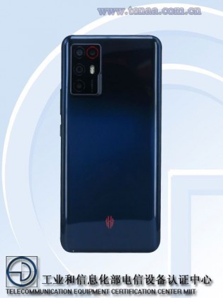 ZTE nubia NX666J with Red Magic logo shows up on TENAA - GSMArena
