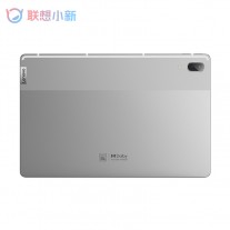Lenovo Pad Pro 2021