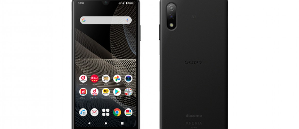 Sony Xperia Ace 2 unveiled in Japan, brings 5.5-inch screen and