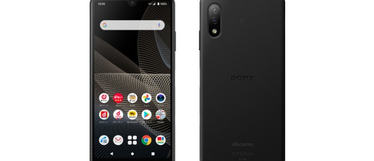 Sony Xperia Ace II 本体 Xperia Ace II｜価格比較・最新情報 - 価格.com