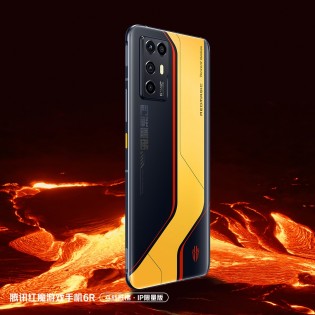 nubia introduces Red Magic 6R with Snapdragon 888 and four cameras