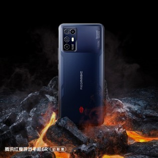 nubia introduces Red Magic 6R with Snapdragon 888 and four cameras