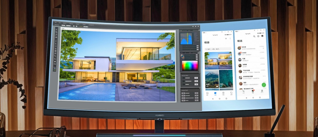Huawei MateView GT 165Hz ultrawide gaming monitor is going global
