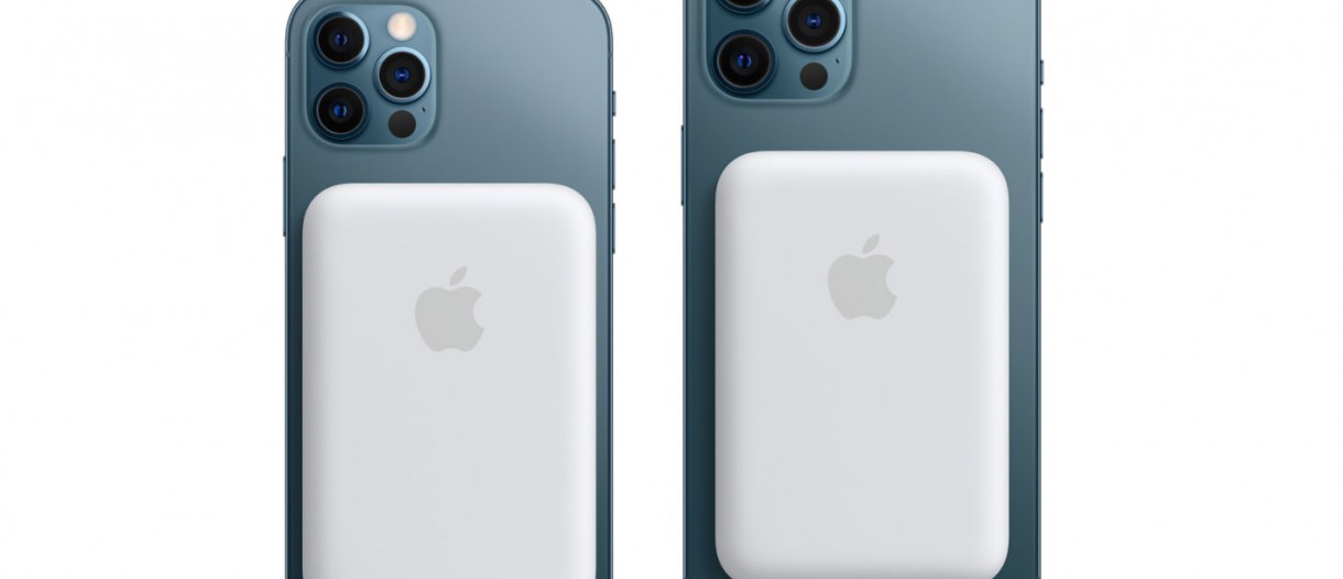 Apple quietly releases official MagSafe battery pack for $99