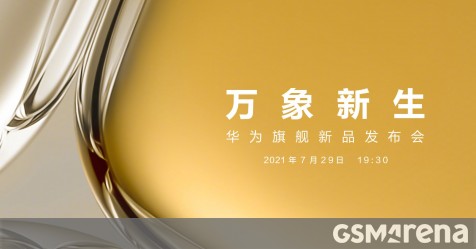 m.gsmarena.com