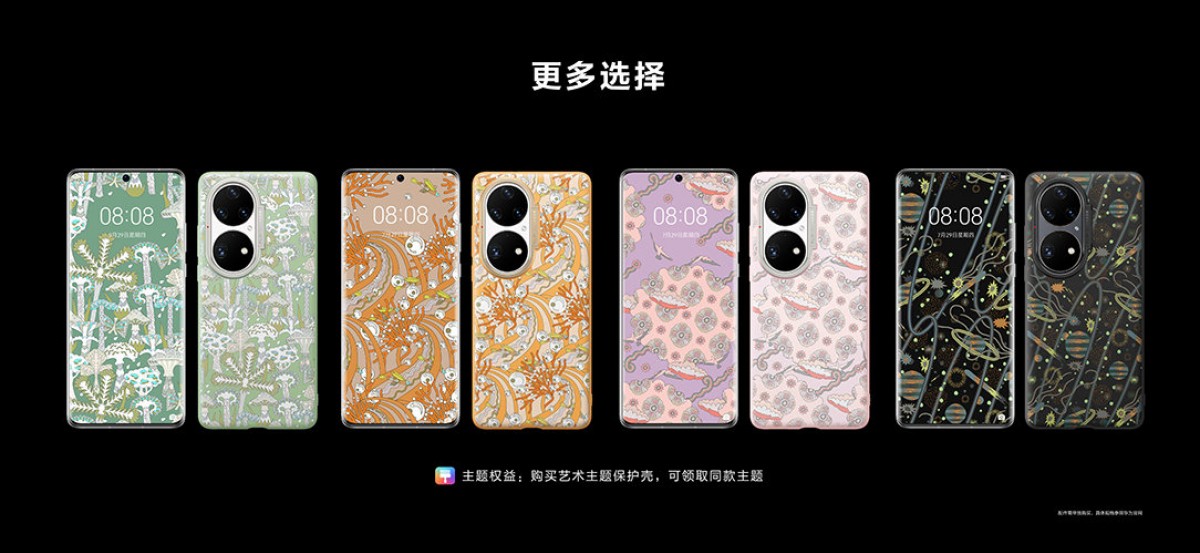 Huawei P50 and P50 Pro unveiled: Snapdragon 888 and Kirin 9000 in