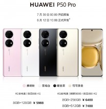 Huawei P50 and P50 Pro unveiled: Snapdragon 888 and Kirin 9000 in
