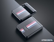 Samsung Galaxy Z Flip3 will get a Thom Browne limited edition