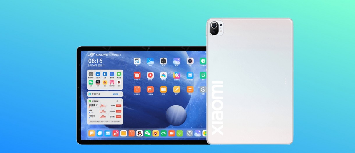 Xiaomi Mi Pad 5 gets FCC certification, 22.5W charging and MIUI