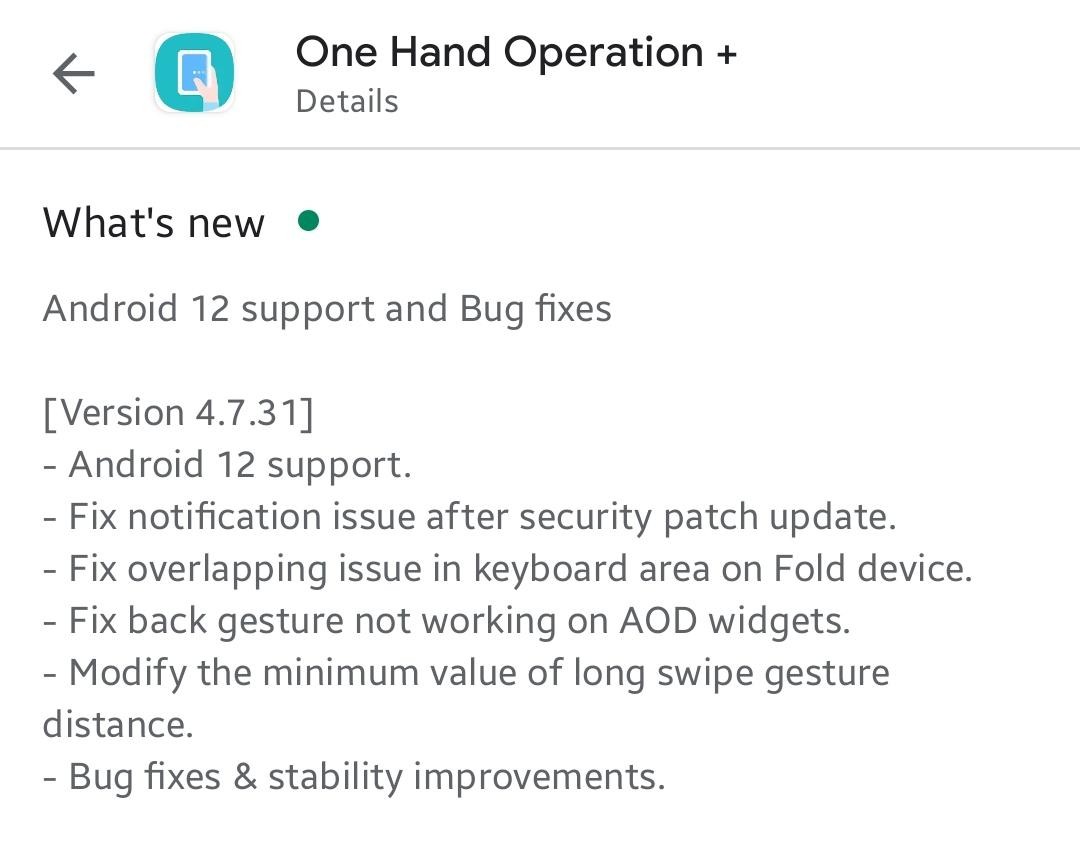 One UI 4.0 update for Galaxy phones inches closer as Samsung lays the groundwork