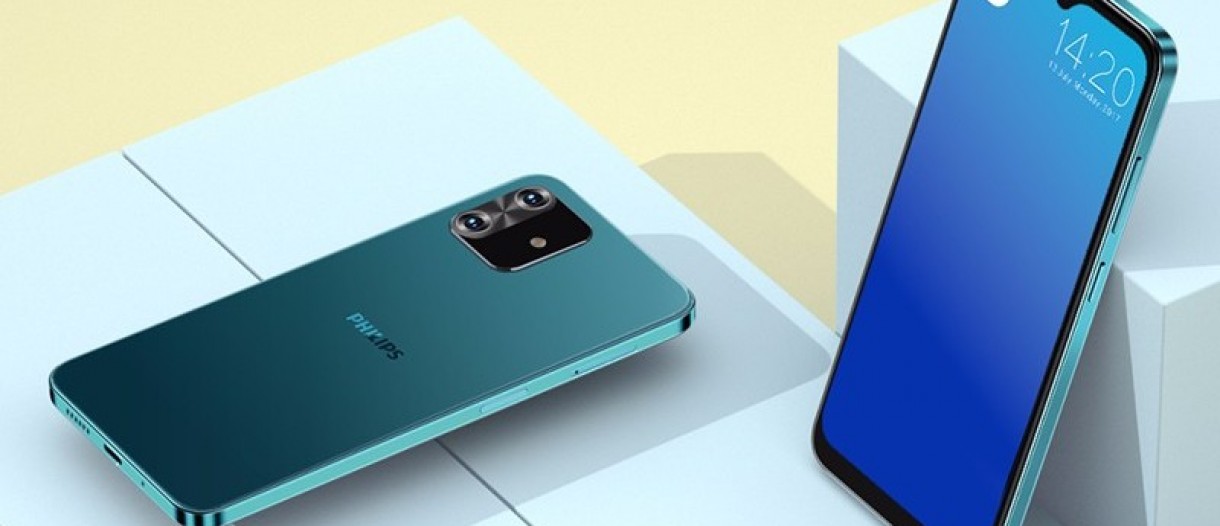 Philips PH2 launches in China with Android and Huawei Media