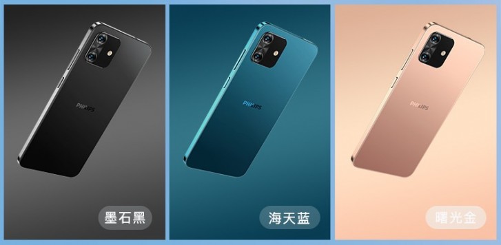 The Philips PH2 is available in Black, Blue and Gold