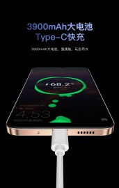 3,900 mAh battery with charging over USB-C