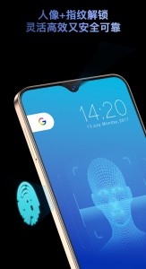 Side-mounted fingerprint reader and face unlock are supported