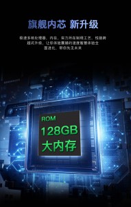 The Philips PH2 is powered by the unusual Unisoc Tiger T310 chipset