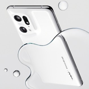Oppo Find X5 Pro