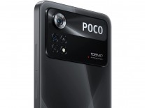 Poco X4 Pro 5G major leak confirms 108MP camera, SD695 - GSMArena