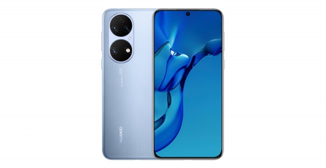 HUAWEI P50 Pro 限定ブルー中国版 8GB/256GB HUAWEI P50 Pro 限定ブルー中国版 8GB/256GB - メルカリ