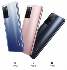 Oppo A55s 5G unveiled - a cheaper A55 5G version - GSMArena.com news