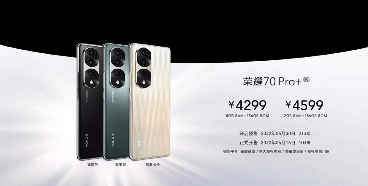 Honor 70 Pro and 70 Pro+ unveiled with Dimensity 8000 and 9000