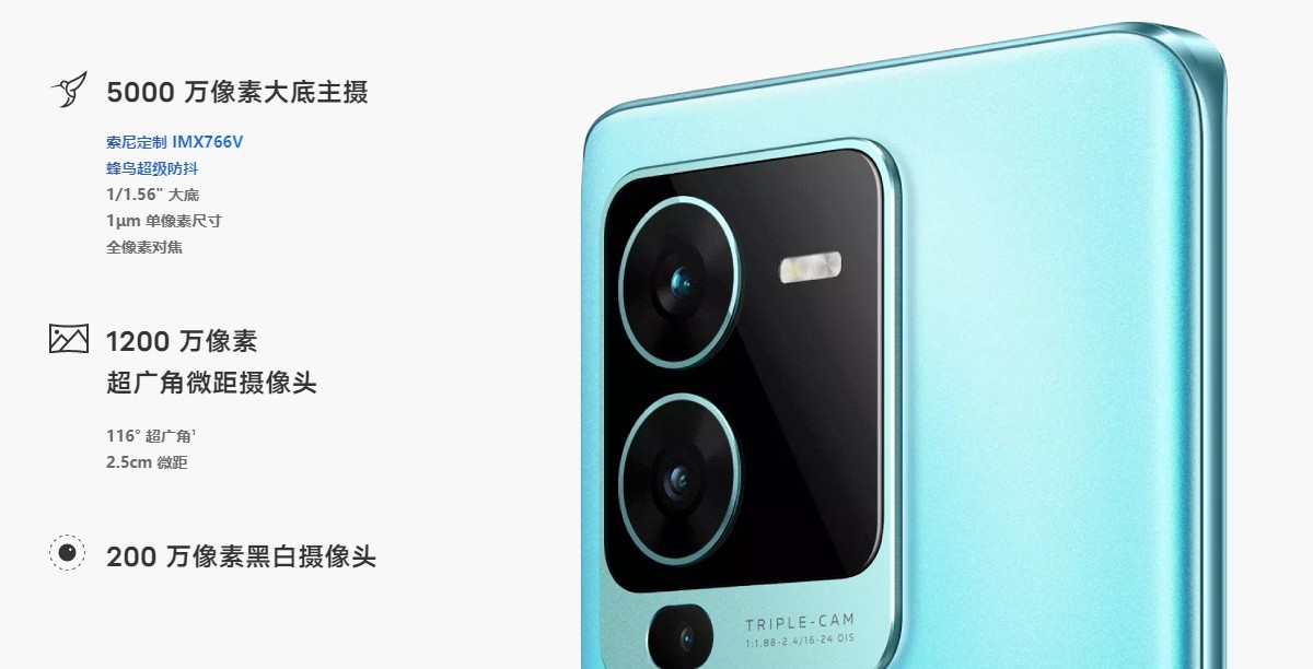 vivo S15 Pro arrives with Dimensity 8100 chipset, S15 follows with Snapdragon 870