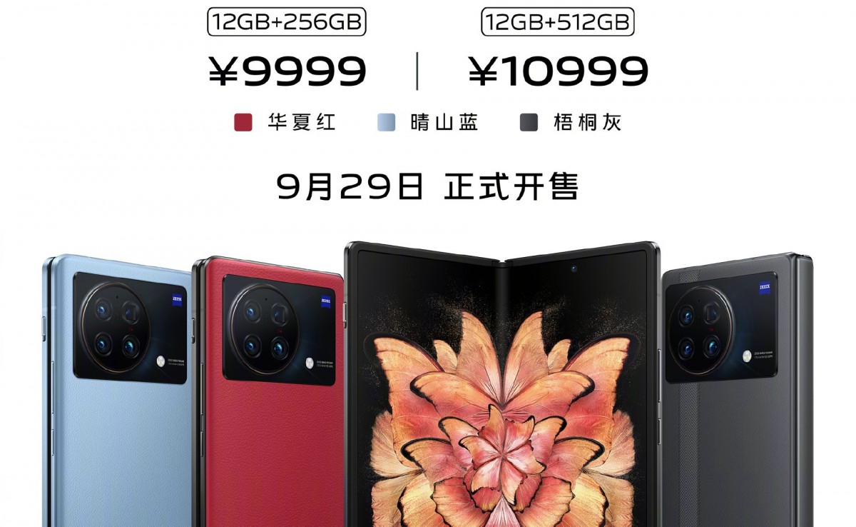 vivo X Fold+ goes official with SD 8+ Gen 1, improved battery and